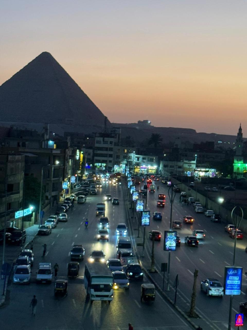Bed & Breakfast Khufu Pyramids View *